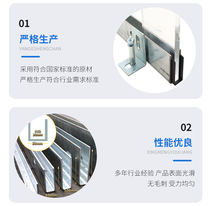 盖州幕墙钢板折弯件